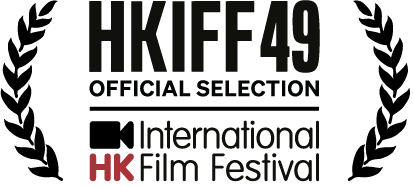 HKIFF49 HKIFF49
